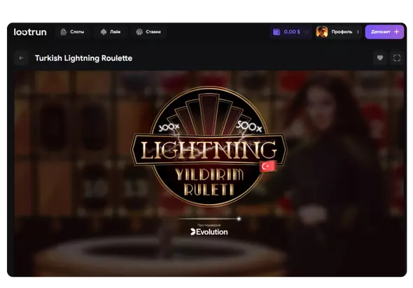 Lightning Roulette