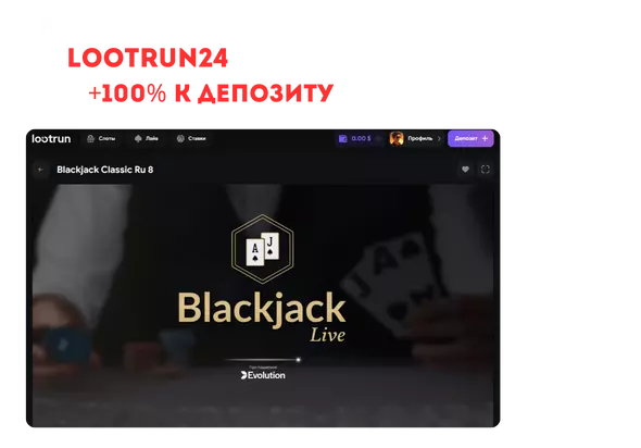 Live Blackjack